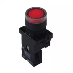 botao-de-impulso-iluminado-2.webp